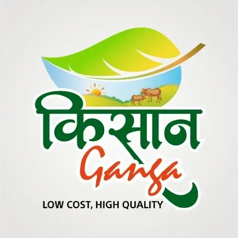 Kissan Ganga